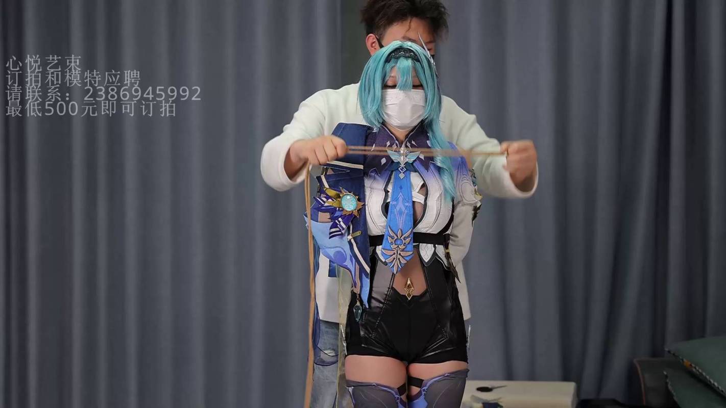 心悦艺束定制，绳艺紧缚，当当原神cosplay优拉，顺便玩紧缚驷马！本影视可在线看！