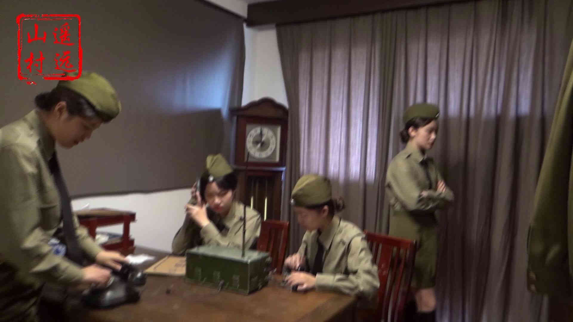 山村原创，紧缚原创，军统之花的劫难（一）！本影视可在线看！