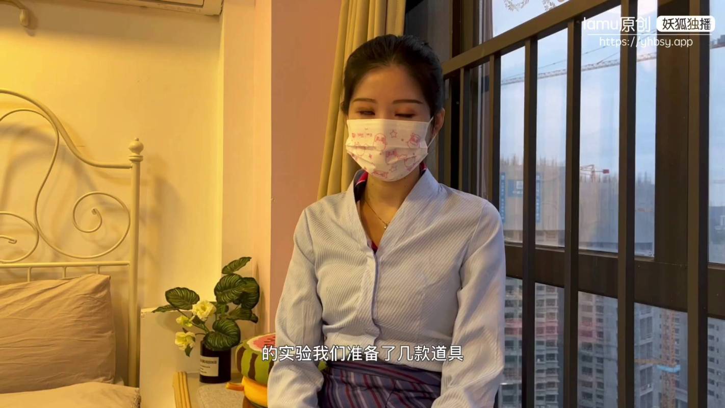 lamu绳艺定拍新作品之小思紧缚争札逃脱挑战！本影视可在线看！