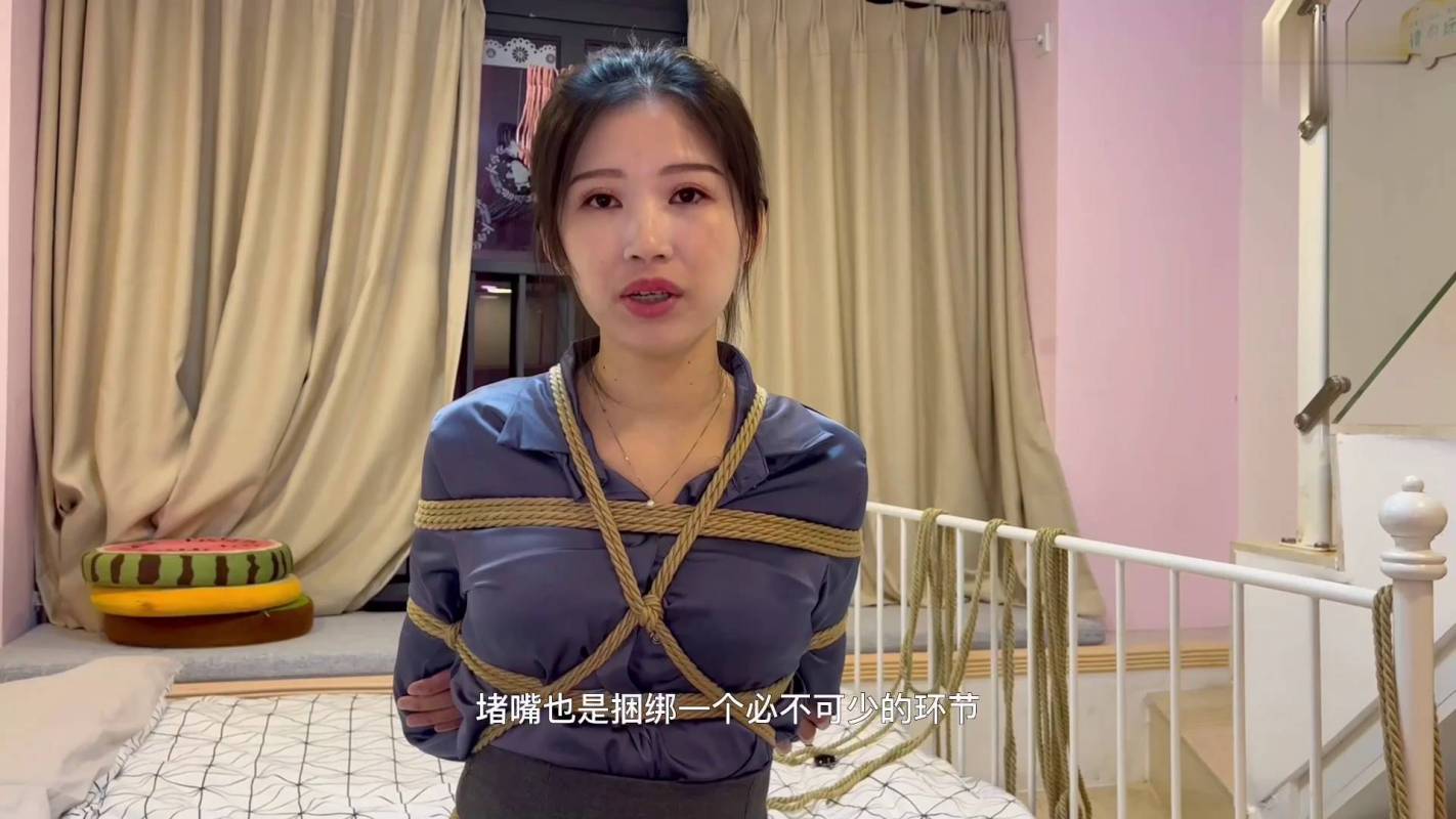 lamu绳艺紧缚口球新作品之小思再迎挑战！各式杜觜全体验！本影视可在线看！