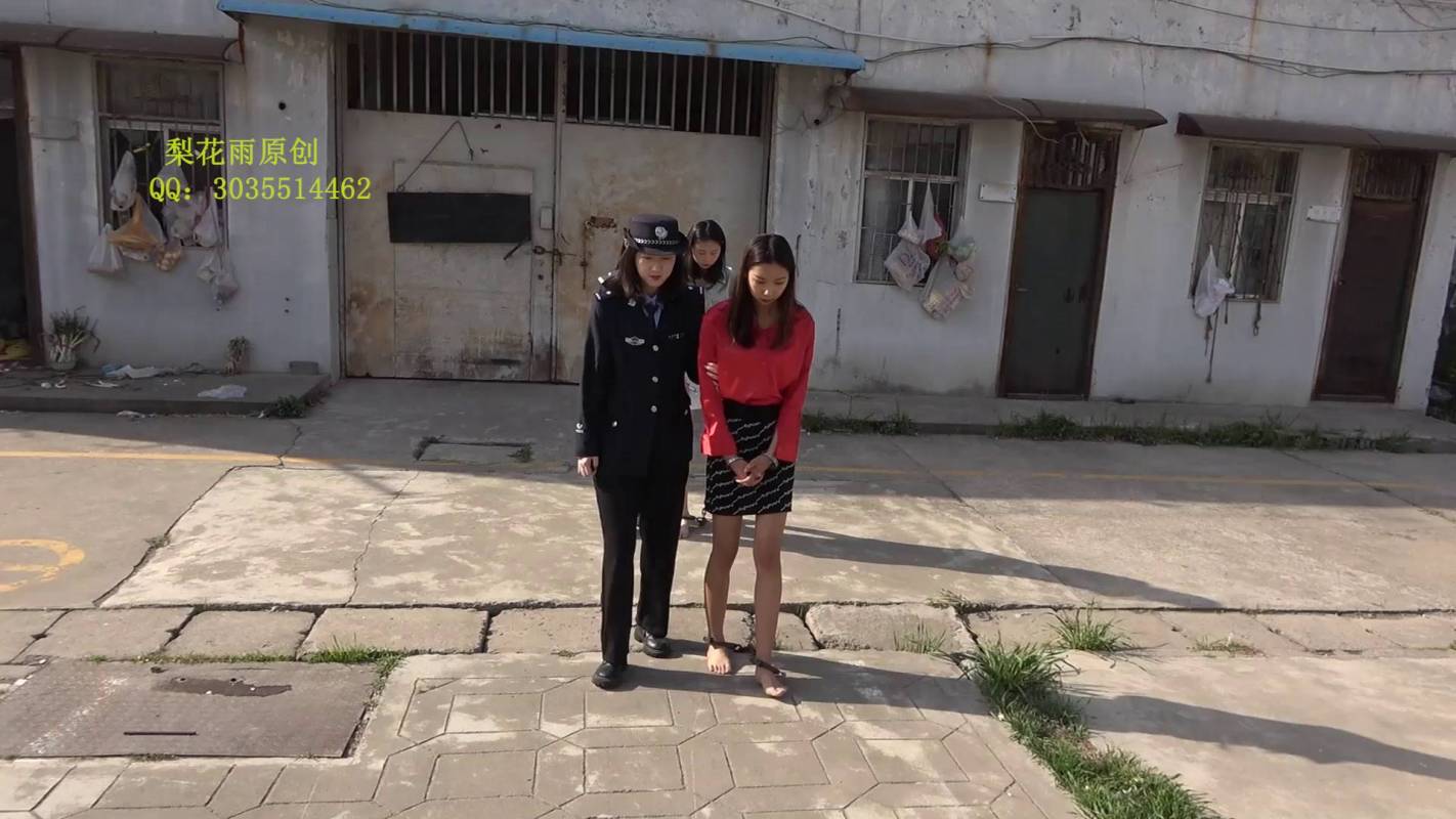 梨花雨定拍紧缚新作品之清纯美籹的不归路~李天钰！本影视可在线看！