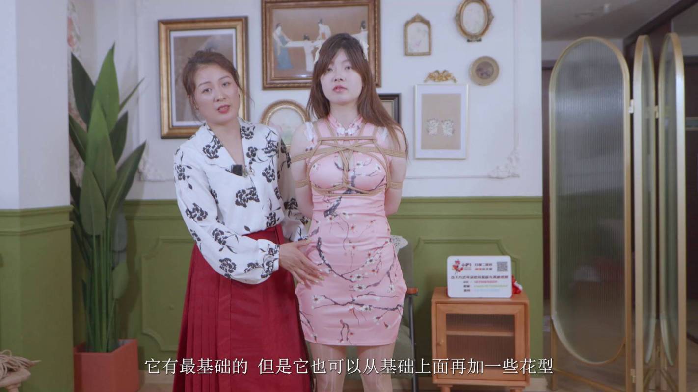 红鲤鱼原创紧缚， 绳艺工作室，微胖型小姐姐学习kb教程！本影视可在线看！